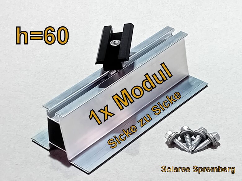 Komplettlösung für 1x PV-Modul auf Trapezblechdach / vertikal / hochkant/ Sicke zu Sicke / Kurzschiene H=60mm B=90mm L=200-330mm